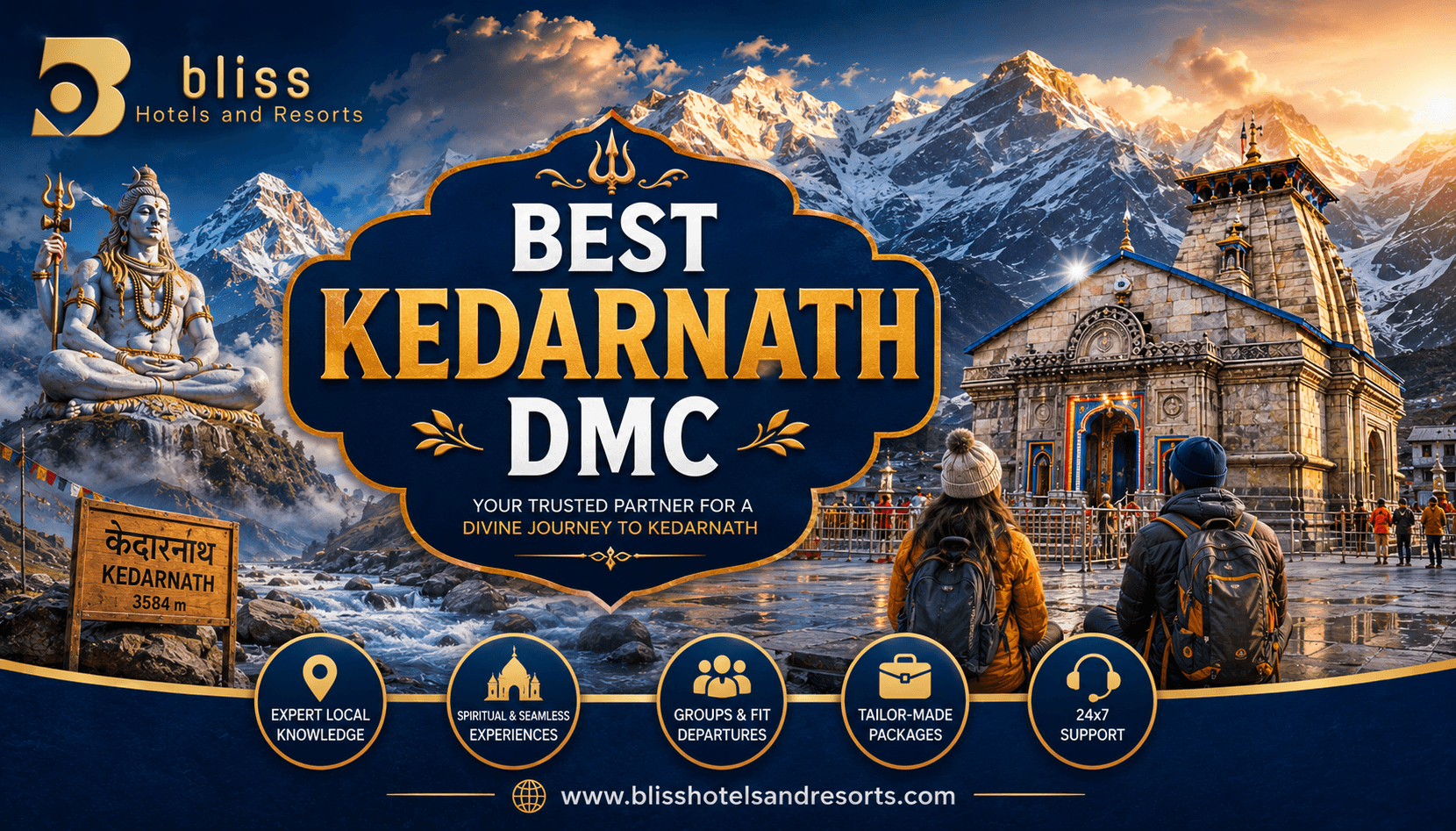 dmc-kedarnath
